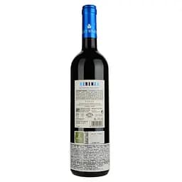 Вино Elvi Wines Herenza, красное, сухое, 13,5%, 0,75 л (861439) - мініатюра 2