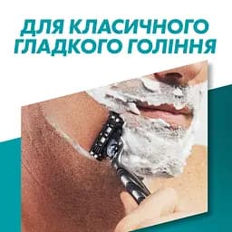 Змінні картриджі для гоління Gillette Mach3, 2 шт. - мініатюра 4