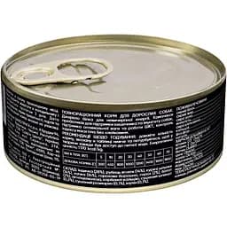Набір вологих кормів для дорослих собак Savory Gourmand 3+1 з чотирма видами м'яса 400 г (4 шт. х 100 г) - мініатюра 5
