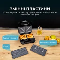 Мультимейкер 3 в 1 (гриль/вафельниця/бутербродниця) CECOTEC Rock&Toast Combo - мініатюра 5