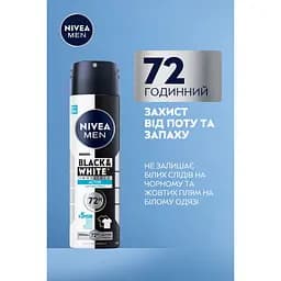 Антиперспірант NIVEA MEN Чорне та Біле Невидимий Свіжий спрей 150 мл (85974) - мініатюра 4