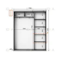 Шафа-купе Idea серія 5 170 x 45 x 210 см Венге темний - мініатюра 2