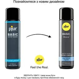 Змазка на водній основі Pjur Basic waterbased 100 мл - мініатюра 3