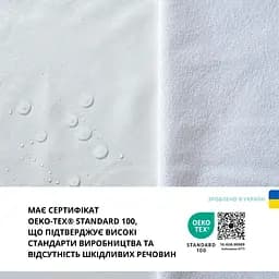 Наматрацник водонепроникний дитячий Papaella з бортом та резинками по кутках 60х120х15 см (8000035490) - мініатюра 8