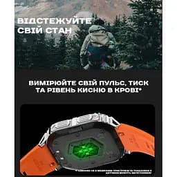 Годинник Smart Respect X Orange з компасом - мініатюра 14