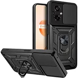 Панель BeCover Military для Poco M5 4G Black (709121)