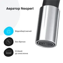 Змішувач для кухні з гнучким виливом AM.PM X-Joy S EcoStart чорний/хром F85B07602 - мініатюра 6