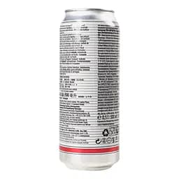Пиво Paderborner Pilsener світле 4.8% 0.5 л з/б (415766) - мініатюра 3