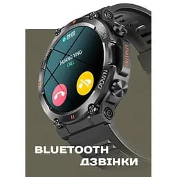 Годинник Smart Storm Black - мініатюра 14