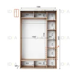 Шафа-купе Idea серія 1 150 x 60 x 240 см Дуб сонома - мініатюра 2