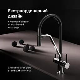Змішувач для кухні з каналом для питної води та гнучким виливом AM.PM Func хром чорний F8F07802 - мініатюра 3