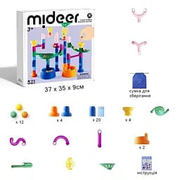 Конструктор Mideer Marble track 51 деталь (MD2264) - мініатюра 2