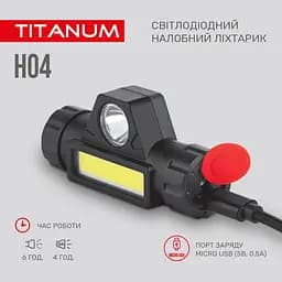 Налобний світлодіодний ліхтарик TitanumM TLF-H04 200 Lm 6500 K (TLF-H04) - мініатюра 3