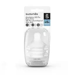 Соска силіконова симетрична Suavinex, 0+ міс., 2 шт. (307042) - мініатюра 1