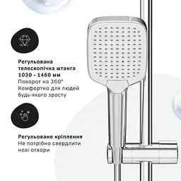 Душова система для ванни та душу з термостатом AM.PM Func F078F300 - мініатюра 5