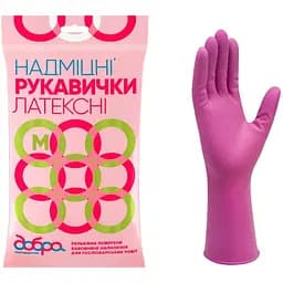 Рукавички латексні Добра господарочка, надміцні, розмір М (4820086520034) - мініатюра 2