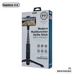 Селфі-монопод Remax Modern Multifunction Selfie Stick P11 Bluetooth - мініатюра 3