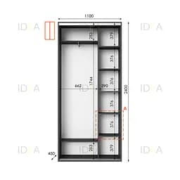 Шафа-купе Idea серія 1 110 x 45 x 240 см Антрацит - мініатюра 2