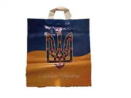 Пакет с петлевой ручкой размер 38х42 "Любите Украину" 90 мкр 50шт/уп. - мініатюра 2