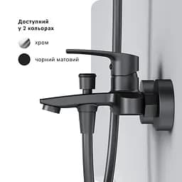 Змішувач для ванни та душу AM.PM Pride чорний F7C10022 - мініатюра 6