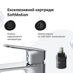 Змішувач для умивальника AM.PM Func хром F8F02100 - мініатюра 5
