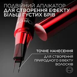 Фломастер-тінт для брів L'Oreal Paris Faux Brow темно-коричневий 1 мл - мініатюра 5