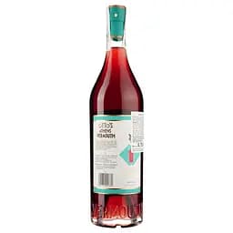 Вермут Otto's Athens Vermouth, 17%, 0,75 л (818717) - мініатюра 2