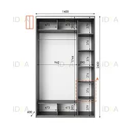 Шафа-купе Idea серія 1 140 x 60 x 240 см Венге темний Дзеркало - мініатюра 2