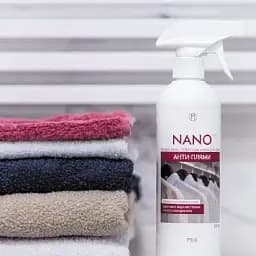 Засіб для видалення плям Miva Nano Pro 500 мл - мініатюра 4