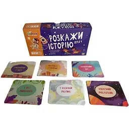 Набір логічних карток Joyband Розкажи історію Серія №4, 18 карток (WB104) - мініатюра 3