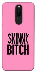 Чохол Demsky Skinny для Xiaomi Redmi 8