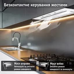 Витяжка повновбудована PERFELLI NUOVA 6QWR BIANCO SILENZIO - мініатюра 4