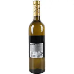 Напій винний Salute Sangria слабоалкогольний зброджений напівсолодкий білий 6-6.9% 0.75 л - мініатюра 2