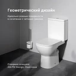 Унітаз-компакт AM.PM Pride Aquaspin із сидінням з мікроліфтом CPA8900SC - мініатюра 2