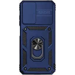 Панель BeCover Military для Xiaomi Redmi A1/A2 Blue (708234)