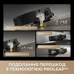 Робот-пилосос миючий Dreame Bot Matrix10 Ultra Black - мініатюра 11