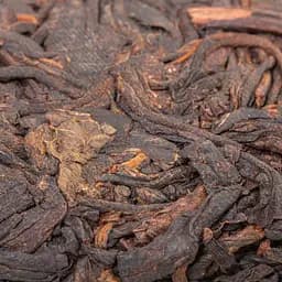 Чай Jinglong Tea Factory Шу Пу Ер Цзин Лун 159 2020 р. - млинець, 200 г - мініатюра 7