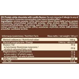 Протеїновий шоколад Allnutrition Protein Chocolate Milk Flavour 100 г - мініатюра 2