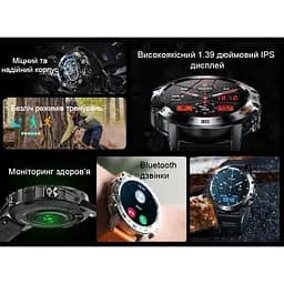 Годинник Smart Delta K52 Black, 2 ремінця - мініатюра 8