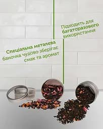 Чайний сет Newtea 12 місяців - мініатюра 6