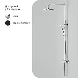 Душова система ShowerSpot з термостатом AM.PM F0780400 Like - мініатюра 6