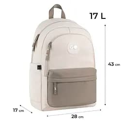 Рюкзак GoPack Education Teens 141L бежевий, коричневий Бежевий (GO26-141L-1) - мініатюра 2