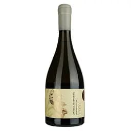 Вино Cricova Orasul Subteran Feteasca Alba, белое, сухое, 0.75 л