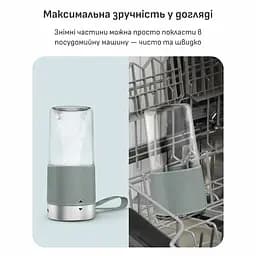 Блендер портативний Tefal Lightmix для смузі зелений (BL1C0430) - мініатюра 6