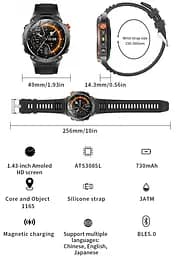 Годинник Smart Agent X с GPS і компасом - мініатюра 23