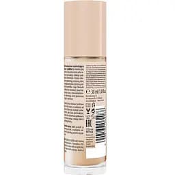 Багатофункціональна освітлювальна база + тональний крем Bielenda Flawless Glow 03 30 мл - мініатюра 2