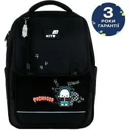 Рюкзак для початкової школи Kite Education 772 PC - мініатюра 2