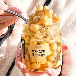 Фундук в меду BDJO 170 г - мініатюра 9