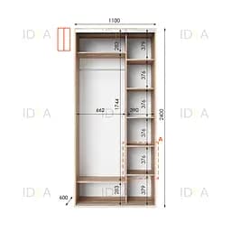 Шафа-купе Idea серія 1 110 x 60 x 240 см Дуб сонома Дзеркало - мініатюра 2