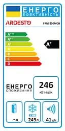 Ardesto Морозильний скринь, 249л, А+, ST, білий - мініатюра 9